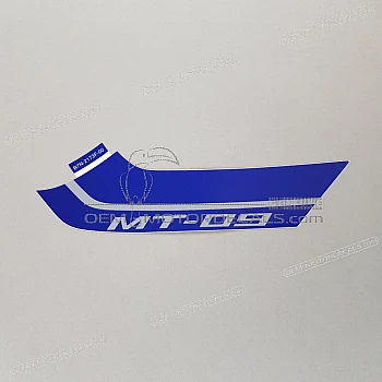 Adesivo coperchio serbatoio, lato destro