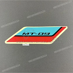 Tank cover decal, right side