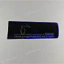 Tank decal