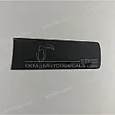 Tanksticker