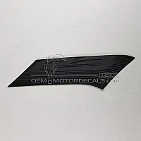 YAMAHA Zijpaneel sticker, rechterkant B8P-F8392-20-00