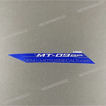 Tank cover decal, right side