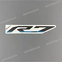 YAMAHA Seitenverkleidung Aufkleber, Linke Seite BEB-2834C-10-00
