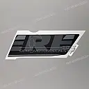 Zijpaneel sticker, rechterkant