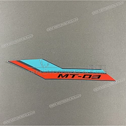 Pegatina para panel lateral, lado derecho