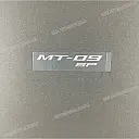 Tank cover sticker