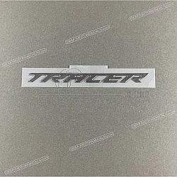 Side cowling emblem