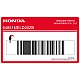 Honda CBR1000RR Fireblade Adesivo carena superiore destra CBR Lato Destro OEM 64851MELD00ZB