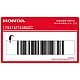 Honda-17531MT4880ZC Honda-17531MT4880ZC