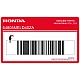 Honda-64805MELD40ZA