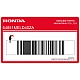 Honda CBR1000RR Fireblade Adesivo Carenatura Superiore Destra Lato Destro OEM 64851MELD40ZA