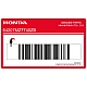 Honda-64207MZ7740ZB