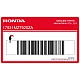 Honda-17531MZ7920ZA