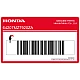 Honda-64207MZ7920ZA