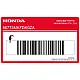Honda CBR1000RR FIREBLADE Heckverkleidungsaufkleber oben rechte Seite OEM 86773MKFDK0ZA