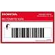 Adesivo serbatoio Honda CBR650R, lato sinistro OEM 86172MKYD10ZA
