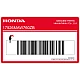 Honda-17526MAW760ZB