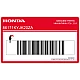 Honda CBR250R Tanksticker Rechterkant OEM 86171KYJK20ZA