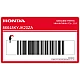 Honda CBR250R Kuipdeel Sticker Rechts rechterkant OEM 86648KYJK20ZA