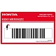 Honda-83261MEE000ZC