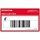 Honda-83641449710ZA Honda-83641449710ZA