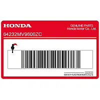HONDA Rechter kuipdeel sticker, rechterkant 64232-MV9-600ZC