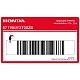 Honda NX650 Dominator Autocollant de réservoir côté gauche OEM 87119MY2700ZB