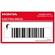 Honda CBR600F HURRICANE Onderkuip Sticker Rechterkant OEM 64307MAL900ZA