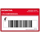 Honda-17512MBWD00ZA Honda-17512MBWD00ZA
