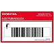 Honda-64307MBWD00ZA Honda-64307MBWD00ZA