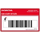 Honda-83610MR1670ZB