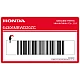 Honda-64306MBWD20ZC Honda-64306MBWD20ZC