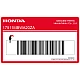 Honda CBR600F Tankaufkleber rechte Seite OEM 17511MBWA20ZA