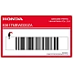 Honda-83617MBWD20ZA Honda-83617MBWD20ZA