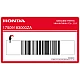 Honda-17509183000ZA