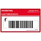 Honda-64307MBWN00ZA Honda-64307MBWN00ZA