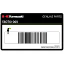 Adesivo fiancata, lato destro