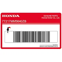 HONDA Autocollant de coque arrière, côté gauche 77217-MM5-640ZB