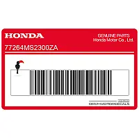HONDA Aufkleber für die hintere Sitzverkleidung 77264-MS2-300ZA