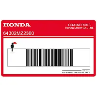 HONDA Autocollant de capot de cadre, côté droit 64302-MZ2-300