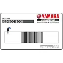 Bugspoiler YAMAHA Emblem
