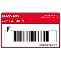 HONDA Autocollant carénage arrière queue 77217-MZ2-300ZC