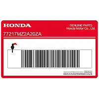 HONDA Naklejka na tylną owiewkę / zadupek 77217-MZ2-A20ZA
