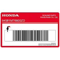 HONDA Autocollant de couverture de réservoir, côté droit 64581-MT6-600ZD