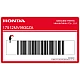 Honda-17512MV9930ZA