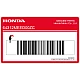 Honda-64312MEED00ZC Honda-64312MEED00ZC