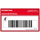 Honda-83265MEED00ZA