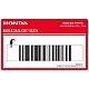 Honda-86643MLGE10ZA Honda-86643MLGE10ZA