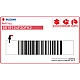 Suzuki-6819124F20FK2 Suzuki-6819124F20FK2