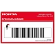 Honda-87603MAJG50ZB